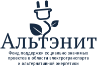 Альтэнит логотип